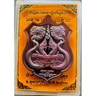 Naga God Srisuttho Medal Kham Chanod Temple Talisman Coin Thai Buddha Amulet