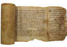 Antique 18th C  Moroccan Megillat Esther Handwritten On Parchment   Rare Piyut