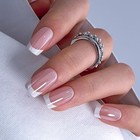 Press On Nails 30pcs Short Square Acrylic Aurora French Fake Nails With
