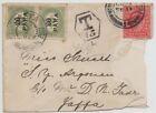 Palestine  From England 1902 To Jaffa 24 2 1902 To Pay Cover  Bale Catalog  1500