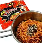 Samyang 2x Spicy Hot Chicken Korean Ramen Fire Noodle Challenge Pack Of 5