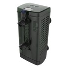 Fluval Underwater 2 Filter - Internal Fish Tank Filter