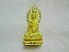Rare joamae Guanyin        Quan   m Statue Gold Old Wat Thai Amulet Buddha Antique
