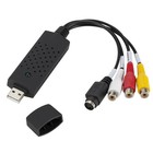 Usb 2 0 Audio Video Vhs To Dvd Vcr Pc Hdd Converter Adapter Digital Capture Card