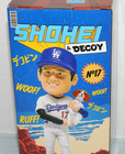 Shohei Ohtani   Decoy Bobblehead Los Angeles Dodgers Mlb New Unopened 2024