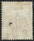 Bechuanaland 1889 Qv  4d On 1 2d Vermilion Sg 53 Used