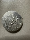 Mughal Empire Shah Alam Ii 1759-1806 Silver Rupee India Hammered Coin Rare