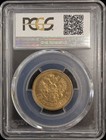 Russia 1897      15 Roubles Gold Coin Pcgs Ms 62