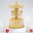 Mxwcy Carousel Music Gold   Ivory 8 7  Rotate Christmas Music Kids   Adults