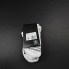 Nike Nba Authentics Socks Men s White New With Tags