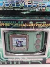 New Digimon Pendulum Color Ver4 Wind Guardians Original Green Bronze