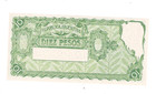 Argentina 10 Pesos P253 Unc