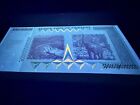 2008 50 Trillion Dollars Zimbabwe Banknote  Aa P-90 Gem Unc