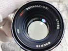 Mc Zenitar-me1 Square Bokeh 50mm F 1 7 M42 Bokeh Monster  Leica Summicron Copy