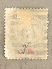 Great Britain 67   1879 Queen Victoria Stamp   Plate 10   Used   Corner Perf