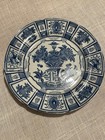 Vintage   Antique Kraak Style Blue And White Plate Kaolin