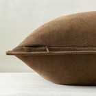 Set Of 2 Brown Herringbone Throw Pillow 24x24 Chenille Cushion Case Decor