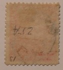British Guiana Scott   33b  Used