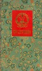 44 Mnh Chinese Stamps   In High Quality Album   1977 - 1981