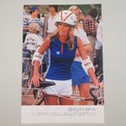 Farrah Fawcett Majors Vintage Magazine Clippings Mini Album 8 Pages 16 Photos