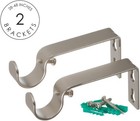Ivilon Drapery Rod Set Hammered Ball Design Satin Nickel Finish - 16-28   1  Dia