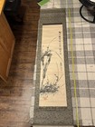 Kim Eung-won Antique Korean Hanging Scroll Painting Orchids   Rocks Saho Joseon
