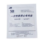 50pcs Disposable Electrodes Pads Ecg Ekg For Portable Handheld Adult