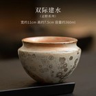 Ceramic Jianshui Tea Cup Wash Writing-brush Washer Tea Dust Cylinder Barrel