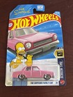 Lot Of 5 Hot Wheels Cars Includes Treasure Hunt New In Package