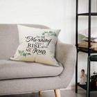 Jesus Gifts  Jesus Pillow Covers 18x18  Christian Gifts For   Moms