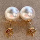 Gorgeous Huge 12-13mm South Sea White Round Pearl Stud Earrings 14k Yellow Gold