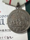Ussr Ww Ii Medal For  Defense Of Stalingrad With Award Certificate 1943