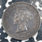 1890-h Canada Large Cent Lot n3687 Nice 