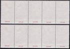 China Prc 1967 W1 Mao   s Thoughts Full Set Mnh Reproduction Stamp Sv