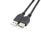 Usb 2 0 Type A Male To Type A Female Extension Cable Am To Af Cord Black  30f   