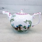 Hochst Village Porcelain Teapot Victoria Albert Museum 1985 Franklin Mint Japan