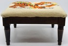 Vtg Tiger Needlepoint Wooden Mid Century Footstool Made South Carolina Rare