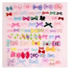35 Pcs Random Accessories For Lps Mini Pet Toy Dachshund Cocker Spaniel Kid Gift