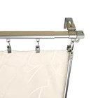 28 In  - 48 In  Armor Adjustable Baton Draw Track Traverse Curtain Rod Set In Bl