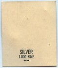 Cloisonne Stamp Masterpiece Csm-51 Us Scott  c3a Fine Silver - Lp62
