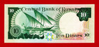 Kuwait 10 Dinars 1980 Unc Note Signatures  S a Al-tammar   A k  Al-sabah  p-15c 
