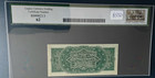 Fourth Issue 50 Cents Fractional Currency Fr  1374 Lincoln Legacy Grading 62 Unc