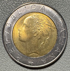 1984 R Italy 500 Lire Coin - Excellent Condition