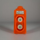 Cop21 Directly Control Hoist Crane Pendant Push Button Switch Up-down