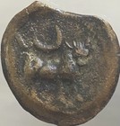 Beautiful Post Punic War Ancient Celtic Oretani People 100bc-76bc Iberian Rare