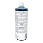 Pool Choice Liquid Floc - 4 Quarts