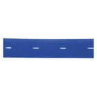 Dayton 31uk67 Blade Squeegee Rear
