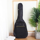 Heavy Duty Full Size Padded Protective Waterproof Acoustic Guitar Bag Carry Case