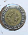 Kenya 10 Shillings Lion Design Bi-metallic Circulated  Random Years 