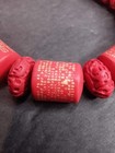 Vintage Yixing Clay Like Beaded Prayer Bracelet China
